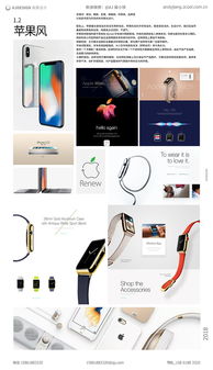 掌握這25個風(fēng)格，你就離大神不遠(yuǎn)啦！平面設(shè)計風(fēng)格整理匯總（持續(xù)更新）