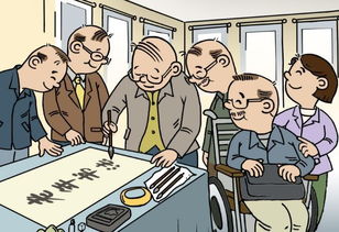 4月新政新規 養老服務全面升級，關愛晚年生活